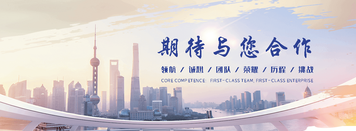 沅江废气洗涤塔供应商